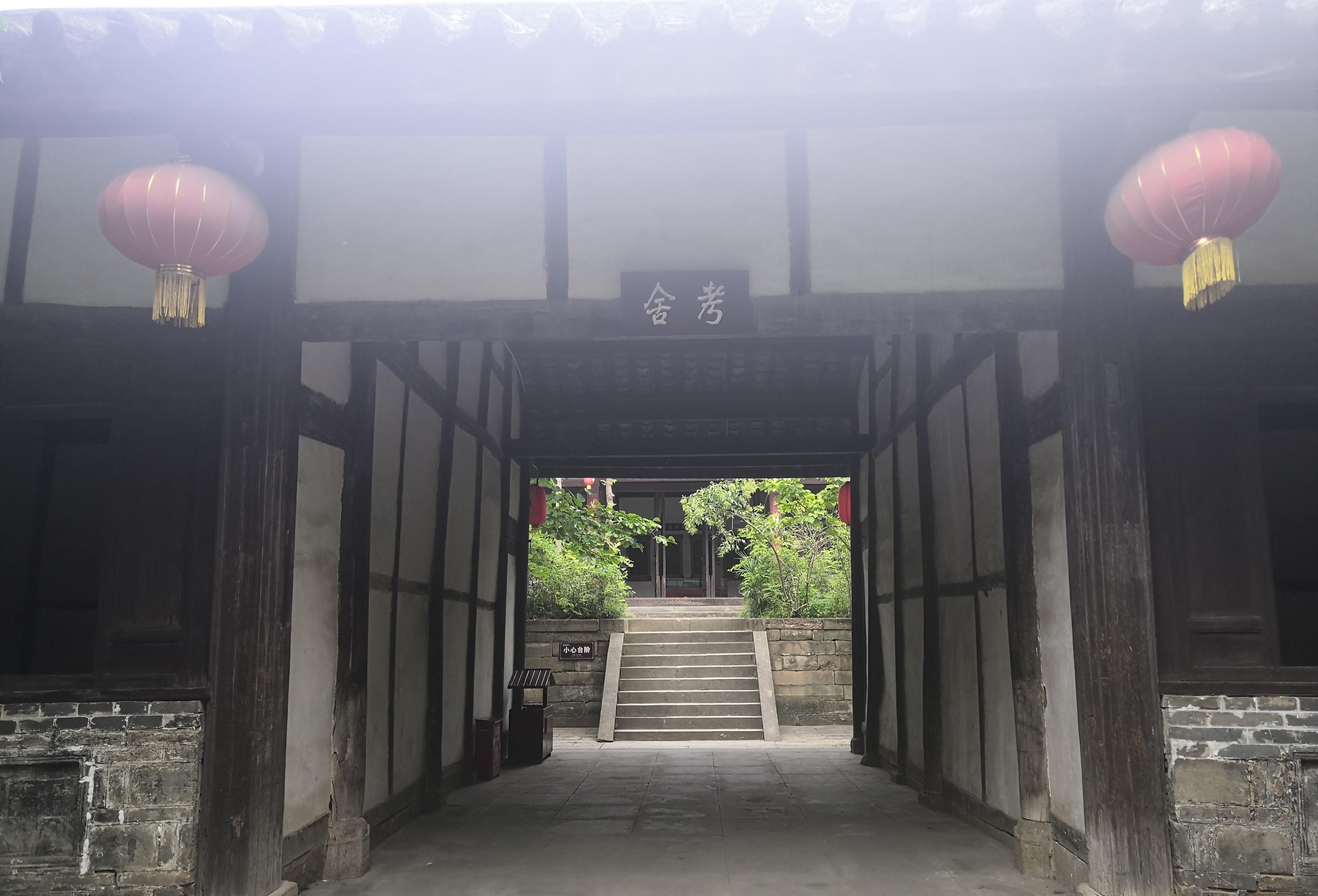 千古蜀道第一城,三國迷們一定不要錯過-四川廣元昭化古城遊記_姜維