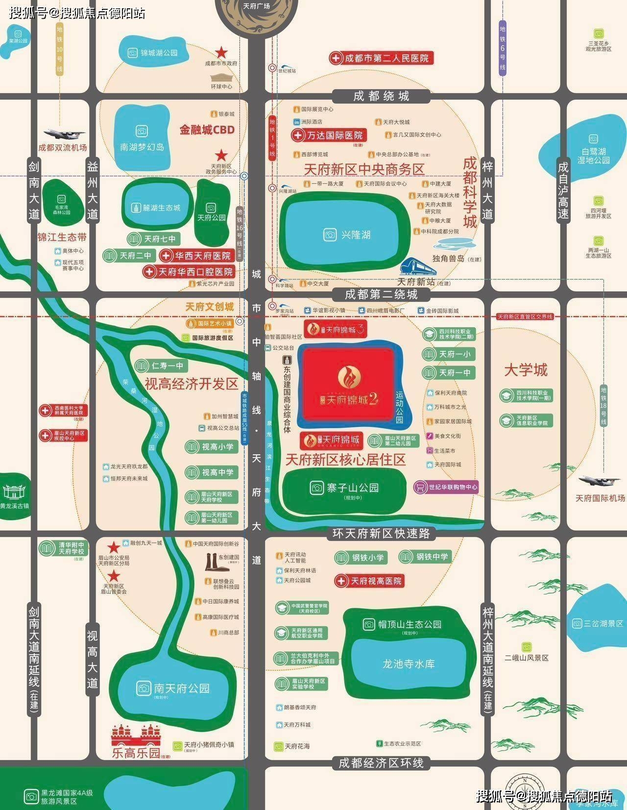 聚亿天府锦城5期,四代花园房!给您不一样的居住体验_项目_楼盘_分区