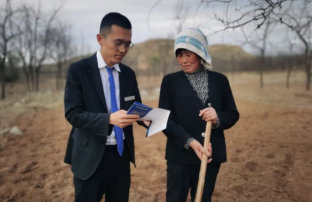 【直击一线】保德农商银行：构建“三类体系” 赋能乡村振兴_发展_企业_产品