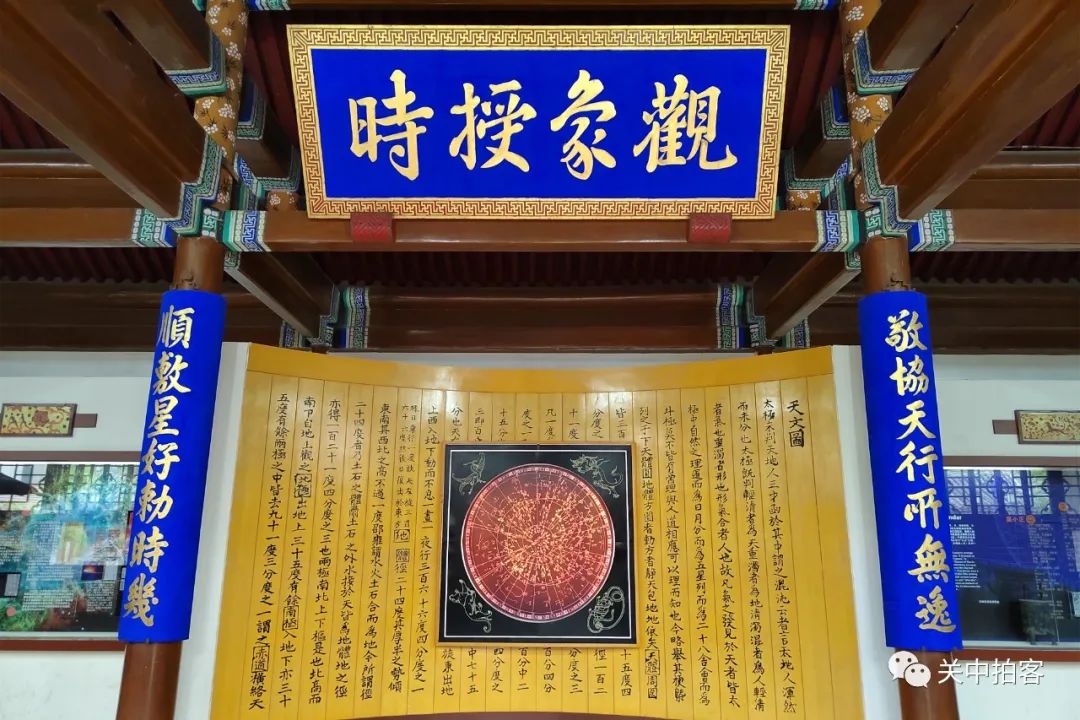 观象授时:参观北京古观象台_天文_仪器_清代