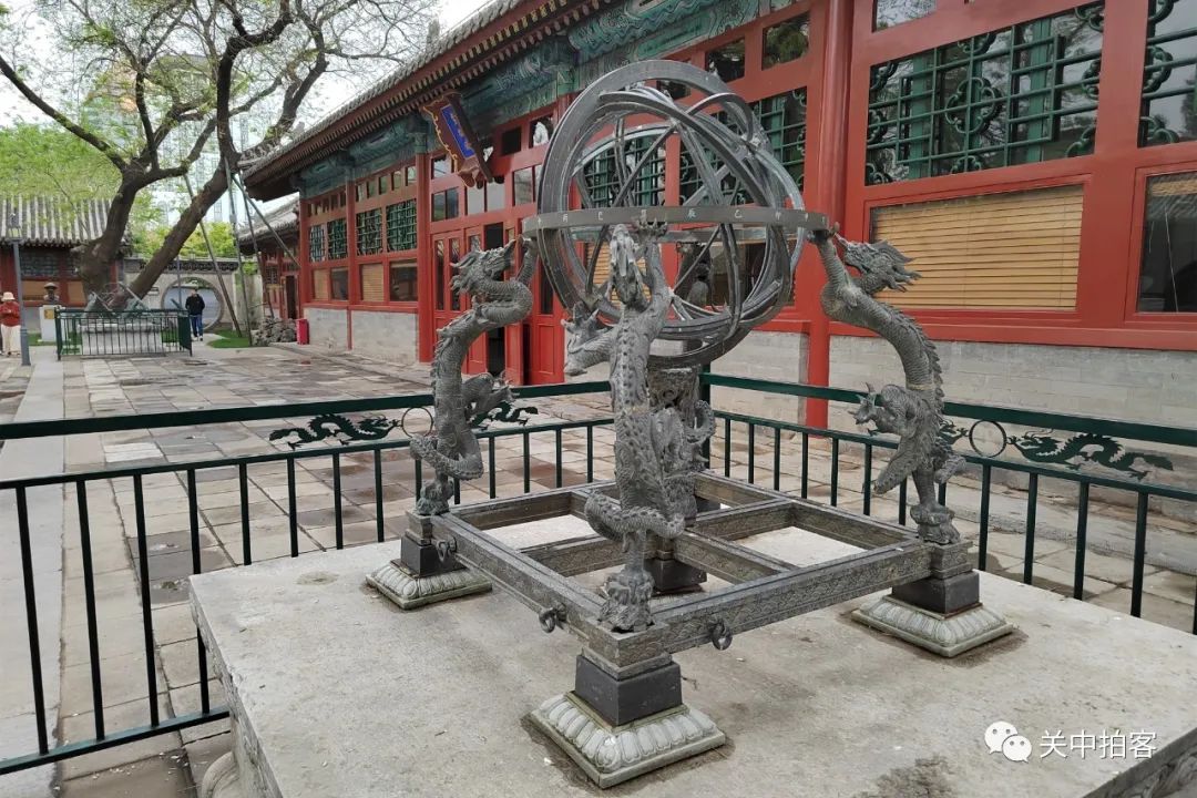 清代,这里是钦天监的办公场所,负责观测各种天文现象,对重要的天象