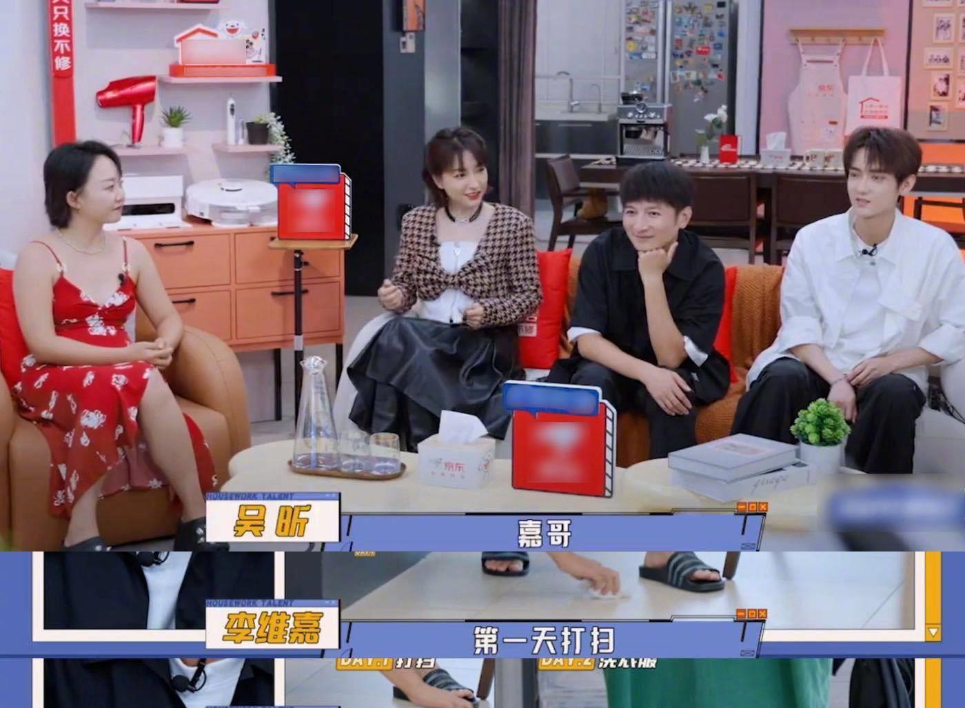 《家务优等生》李维嘉说生命最后三天也要做家务_娱乐_内容_寡妇