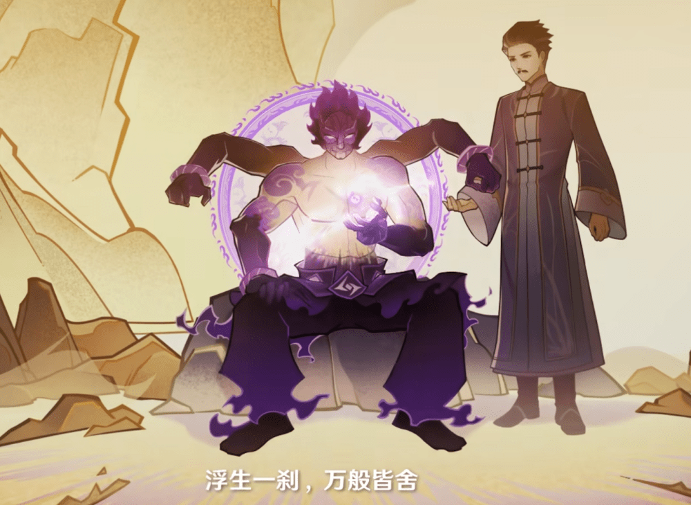 原神:反复的听《轻涟》后,我才懂米哈游为何不能没有陈致逸_游戏_音乐