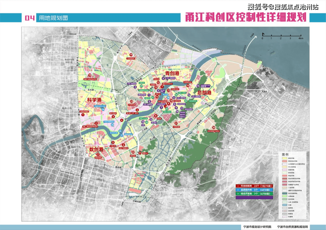 甬江科创大走廊规划图图片