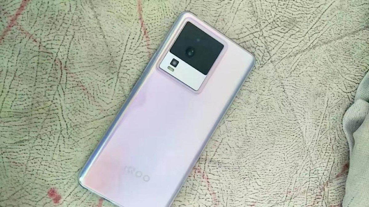 vivo:天玑8200芯片 120w闪充 5000mah,12gb 256gb版跌至1279元_neo