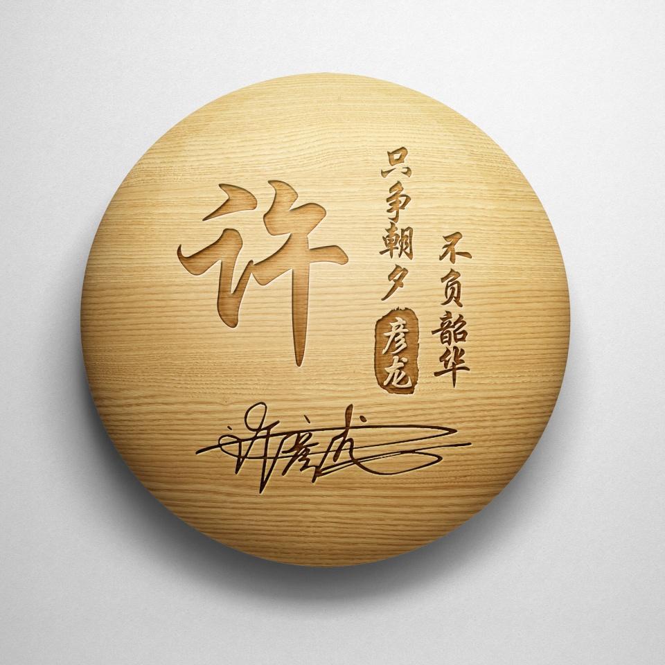 12月你的微信头像该换了,33张3d精致高清签名头像,请查收_评论_壁纸