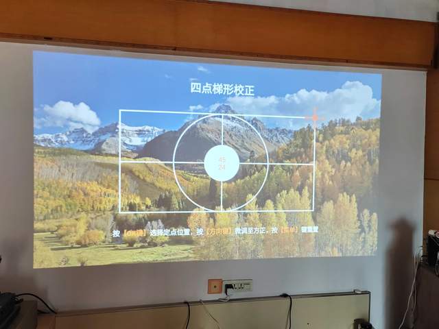 更好看,更好听的万播M1 Pro投影仪来了,年轻人们冲吧!