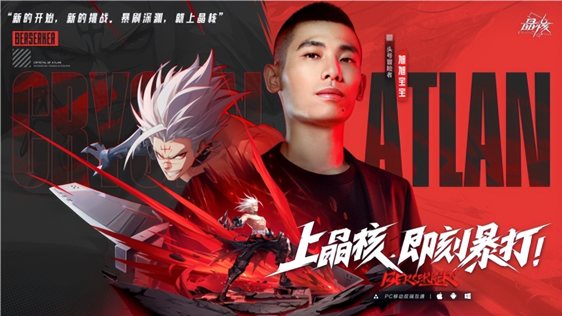 字节游戏"断舍离",王者荣耀"再交手":互联网大厂"众神归位"?