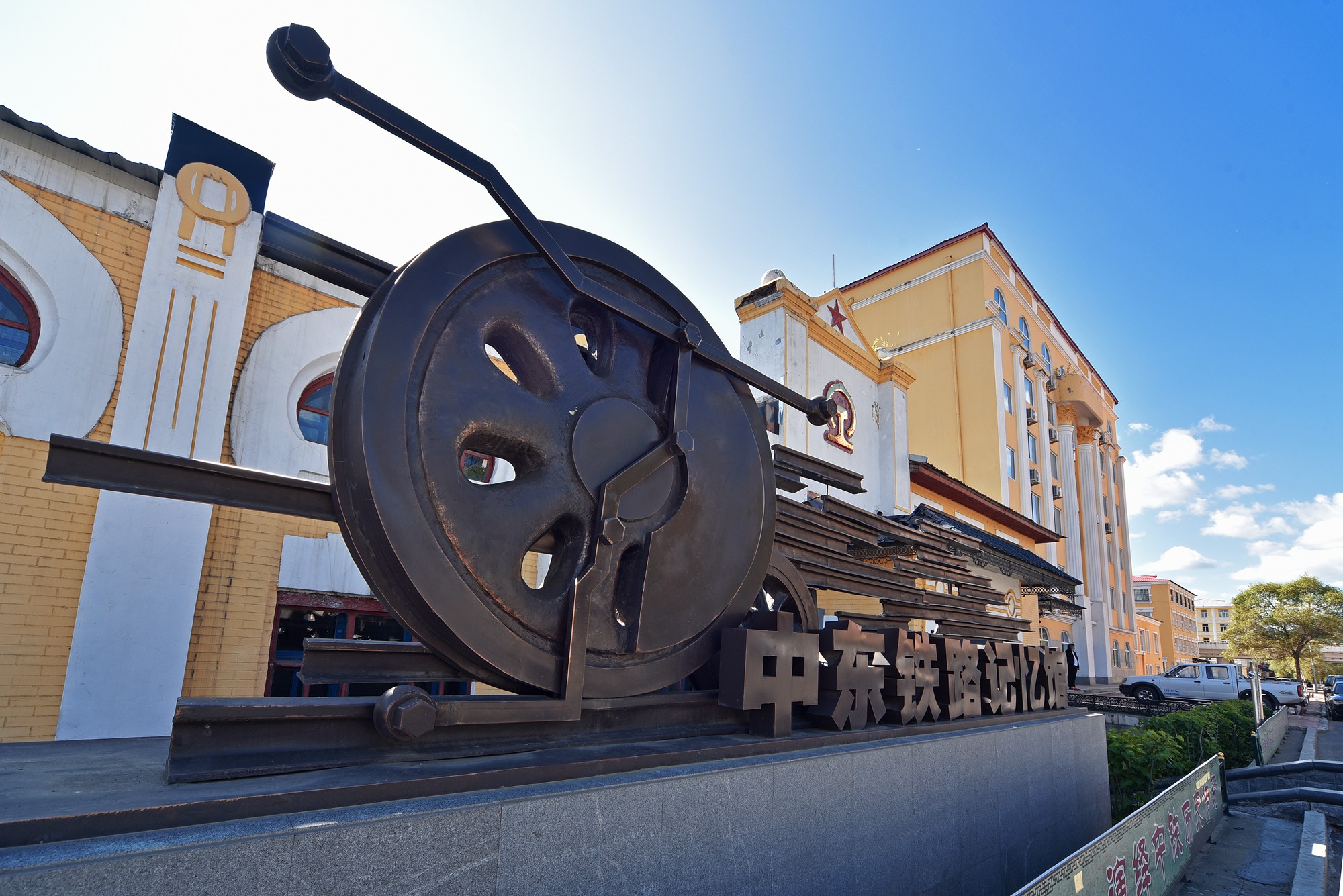 东北宝藏旅游地,中俄边境绥芬河,有哪些好玩的?