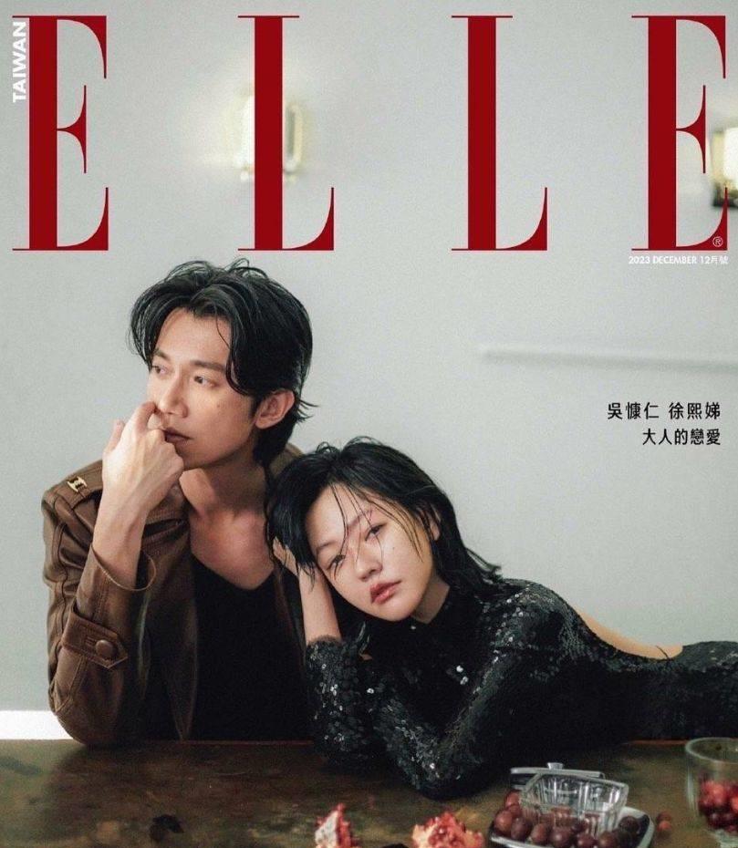 小s吴慷仁拍摄双人封面大片 二人甜蜜依偎cp感十足_合作_吴康仁_观众