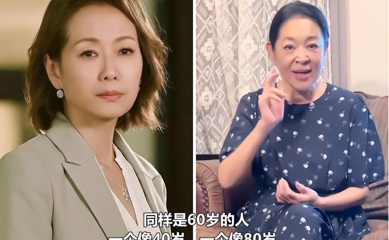 女人50歲之後,有這4個