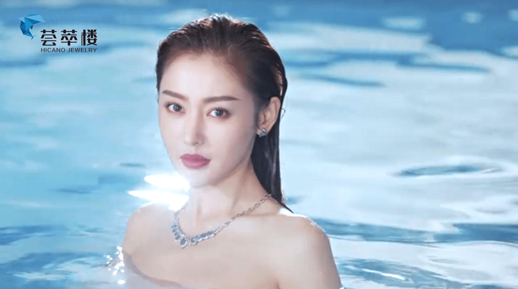 荟萃楼珠宝品牌代言人张天爱荟萃楼珠宝品牌天生我爱系列荣誉与责任