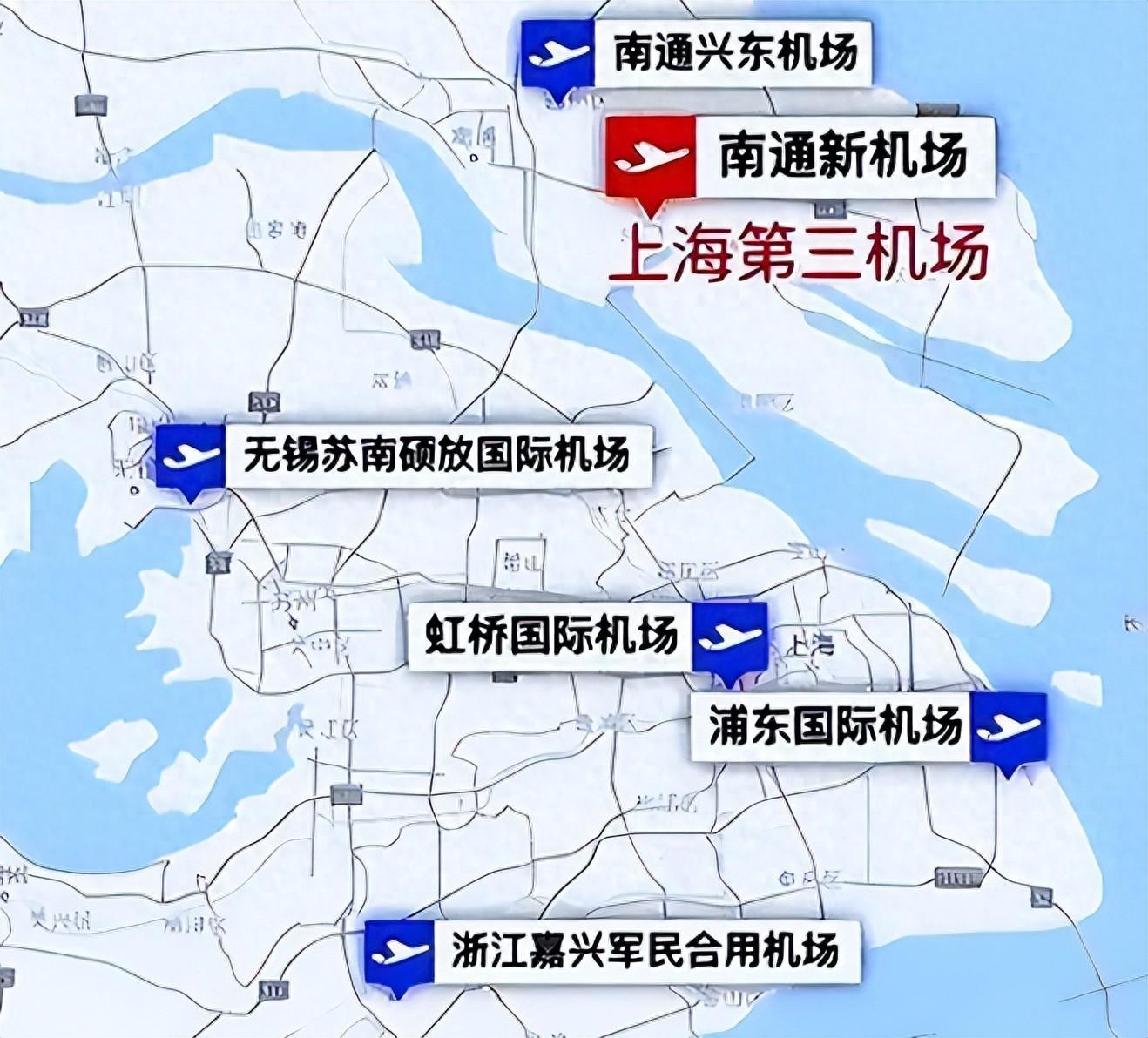 南通新机场由兴东国际机场扩建,会是皆大欢喜?但偏不,这是为何
