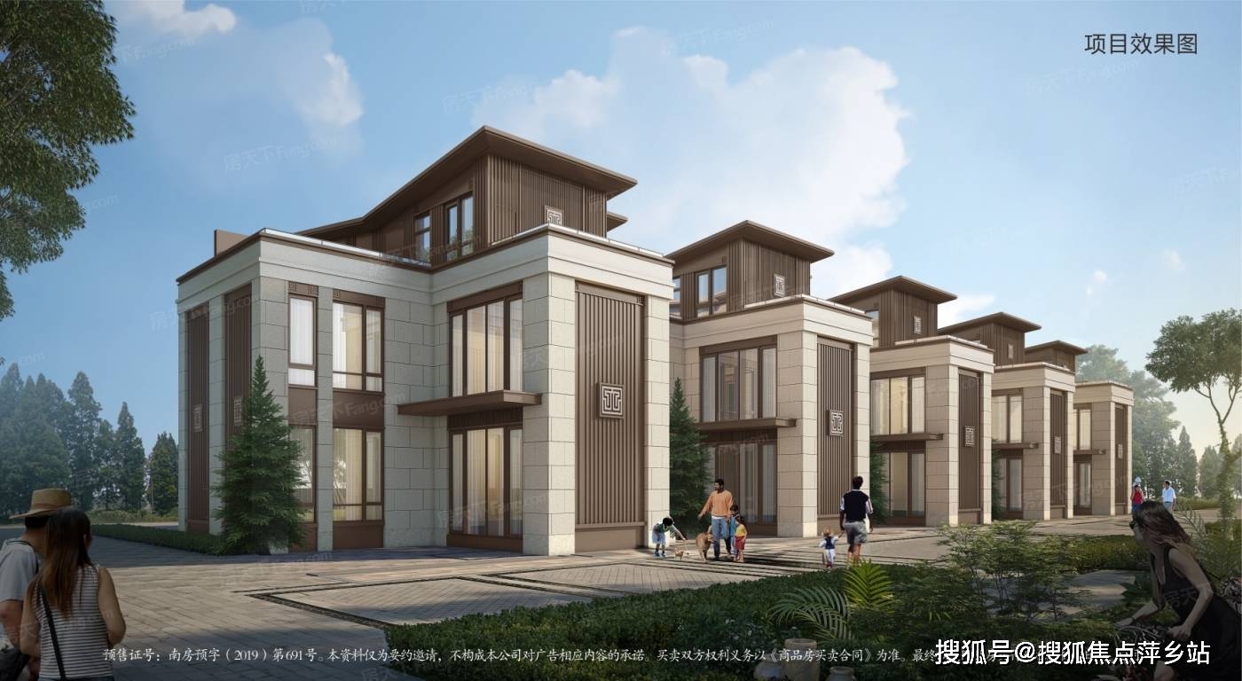 南宁龙光天瀛售楼处(龙光天瀛-龙光天瀛)售楼处电话|楼盘详情/地址