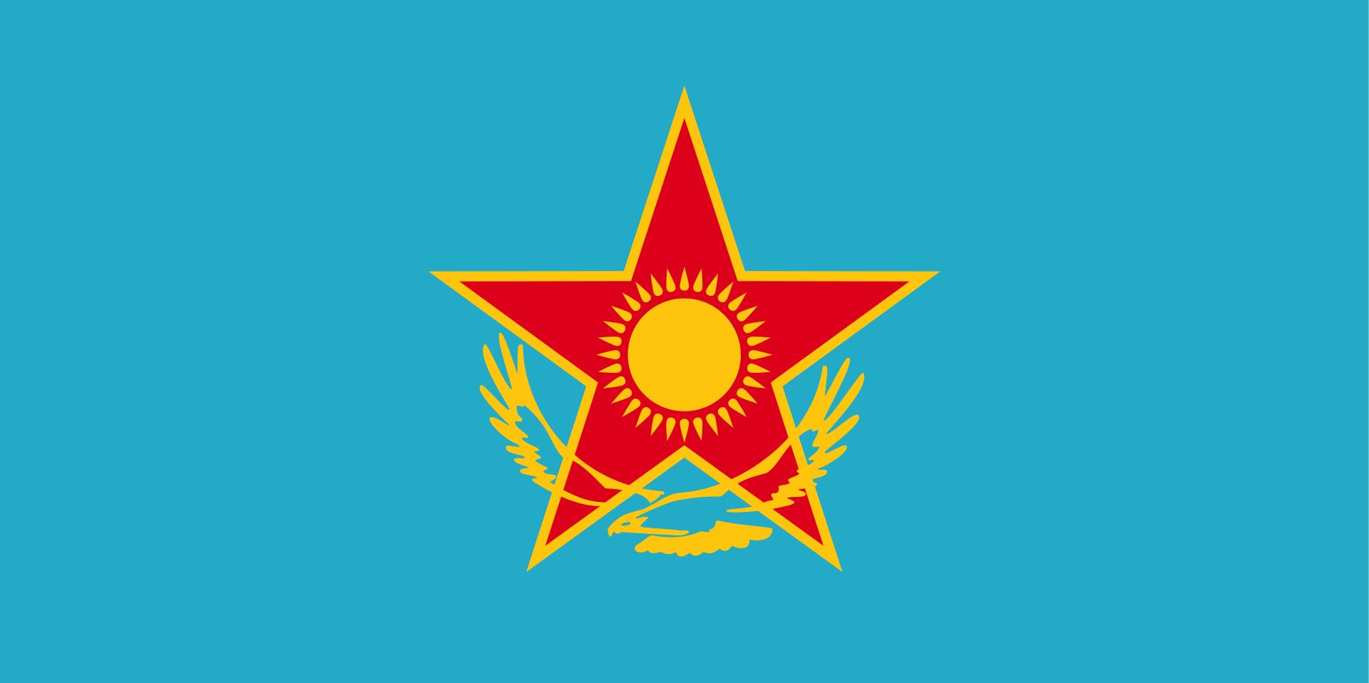 哈萨克斯坦军徽哈萨克斯坦全称哈萨克斯坦共和国,首都是阿斯塔纳,领土