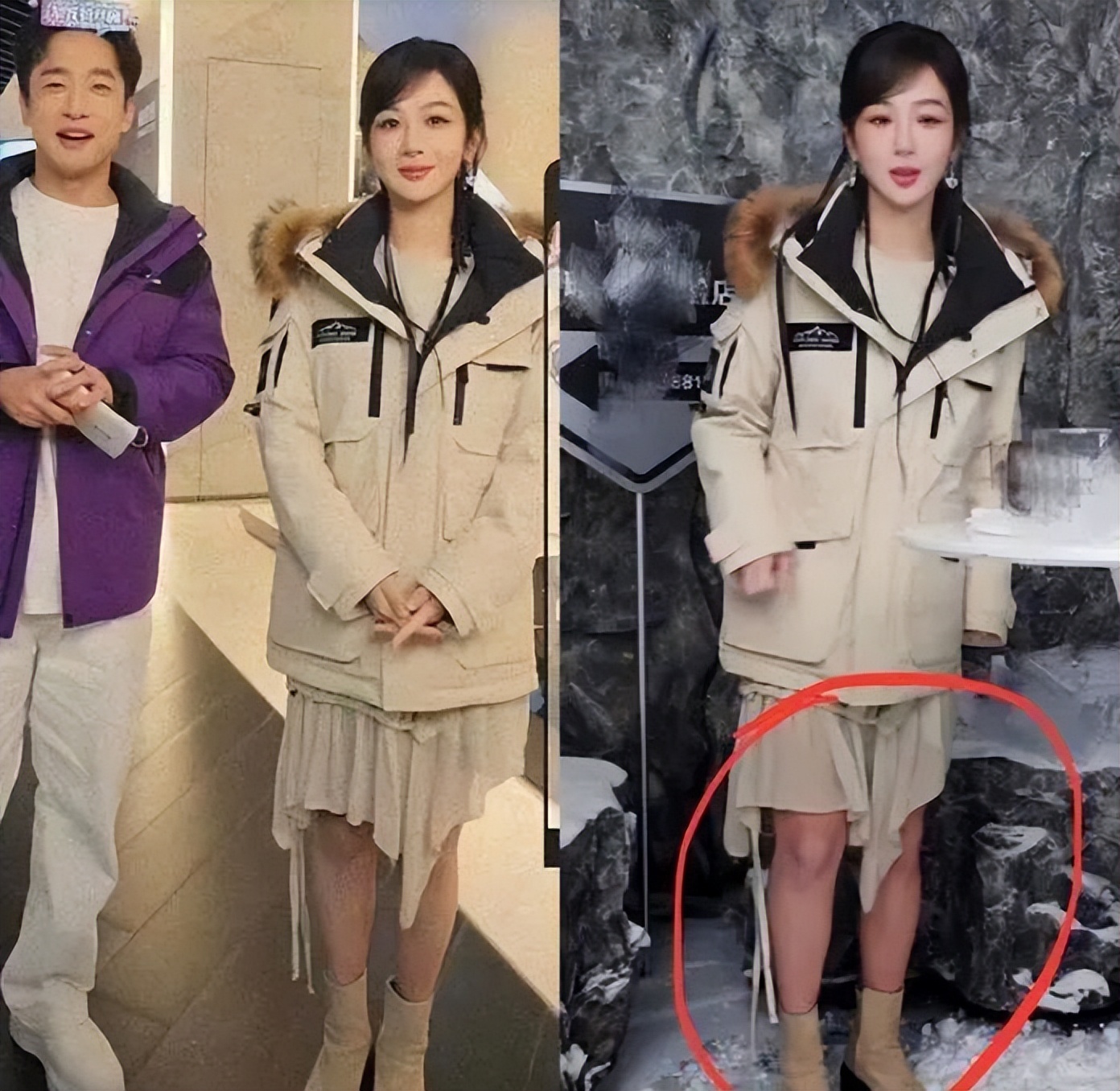 杨紫零下20多度光腿直播腿红似萝卜,激情敬业惹争议_网友_羽绒服_双腿