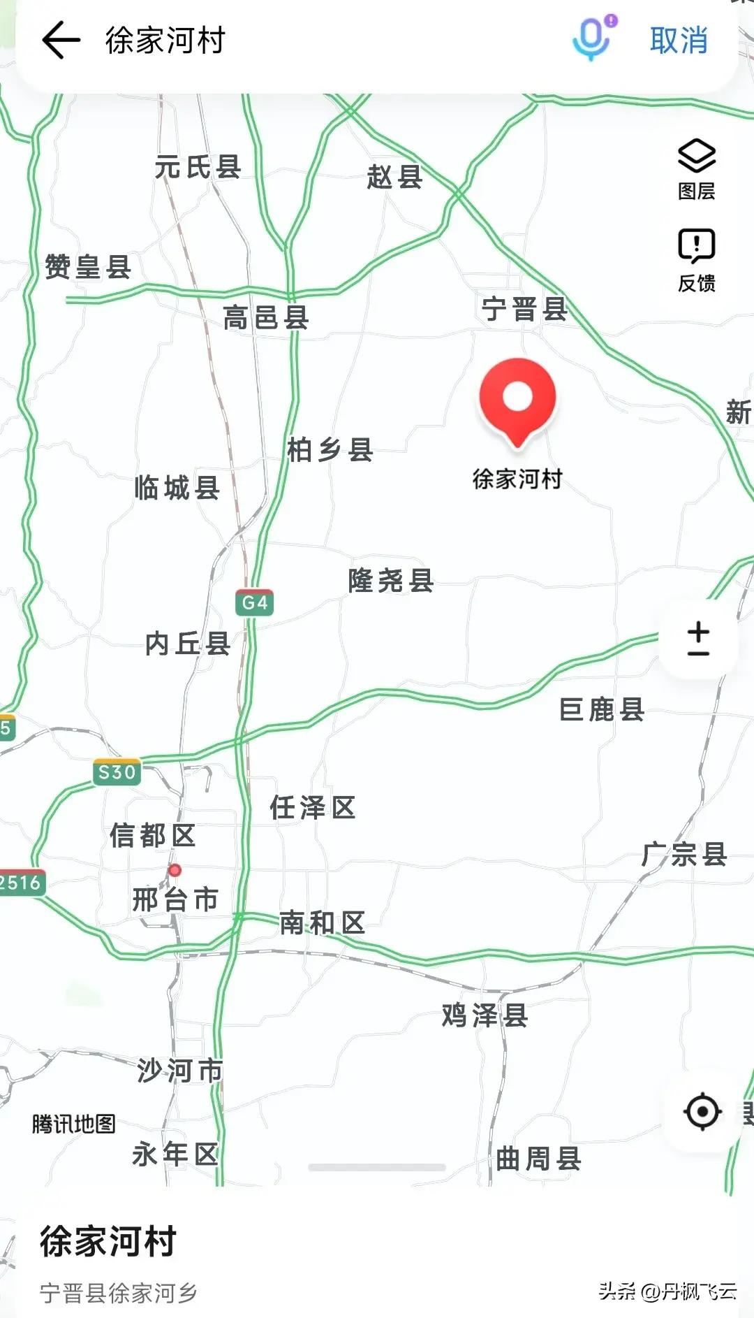 原籍邢台,辗转晋陕吉蒙京,笑星陈强陈佩斯的家世变迁_宁晋县_家河村