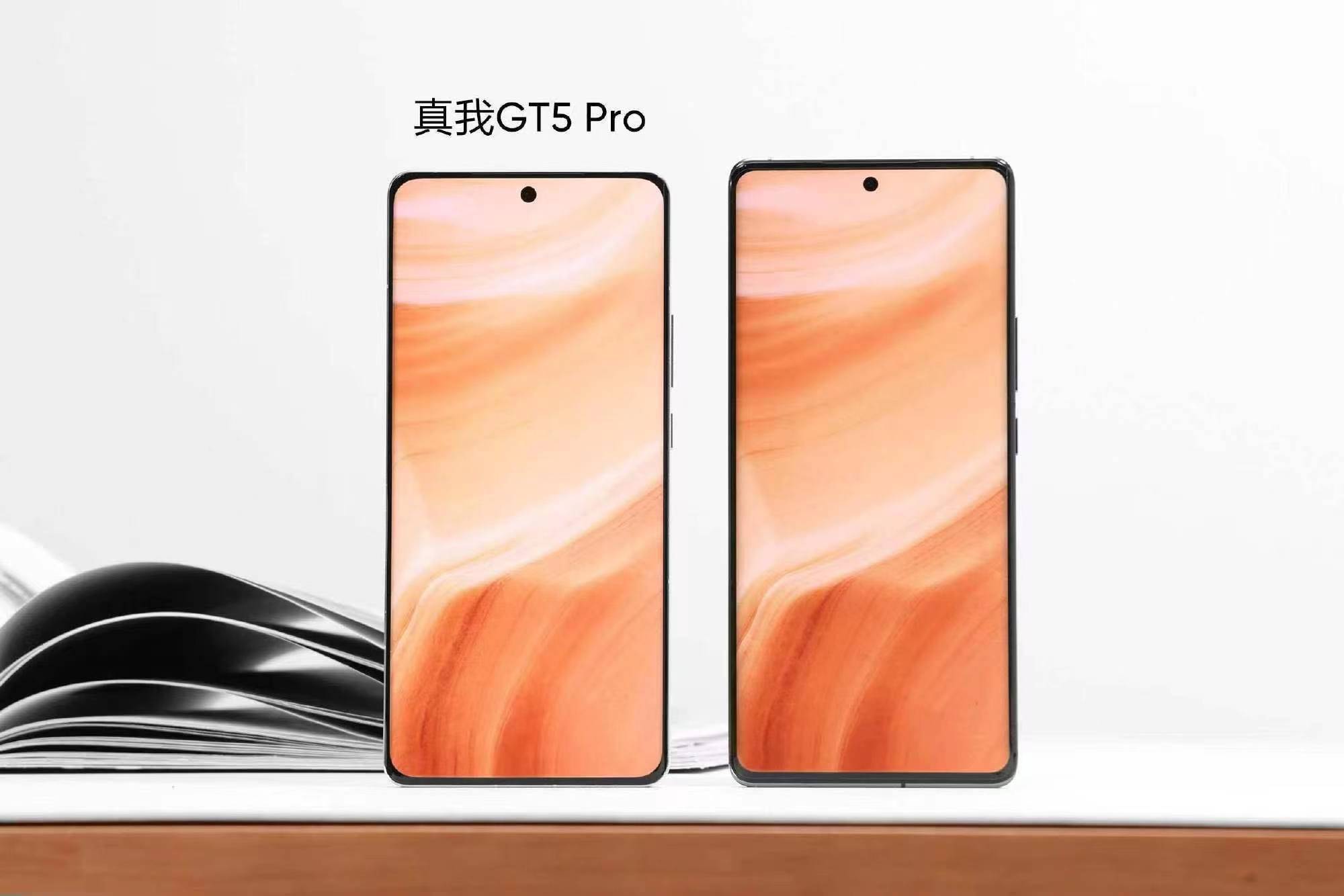 真我gt5 pro定于12月7日发布,主要参数全确认,性价比给力!
