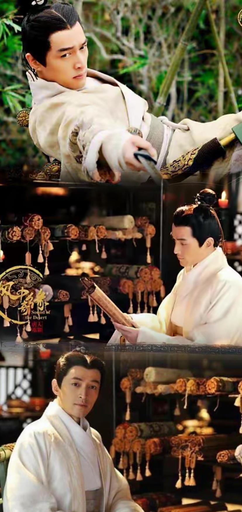 胡歌的古装扮相,从李逍遥到梅长苏,从灵儿到霓凰,你最喜欢谁