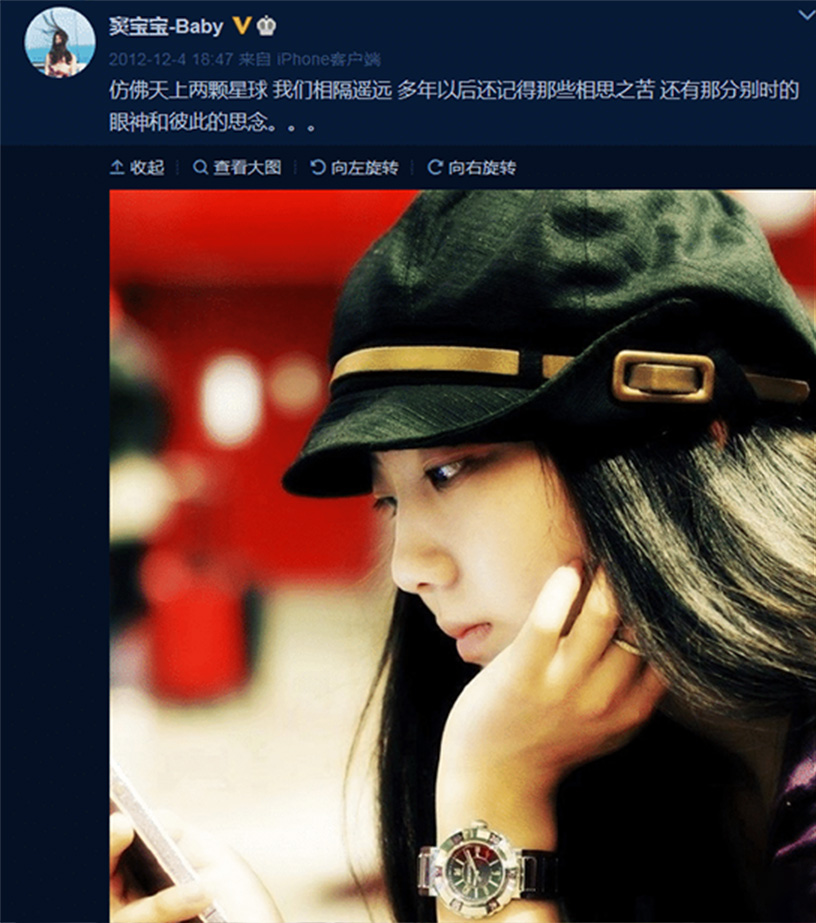 cba名帅离婚,19岁离开他的国家体操冠军窦宝宝,才是人生赢家_杨鸣