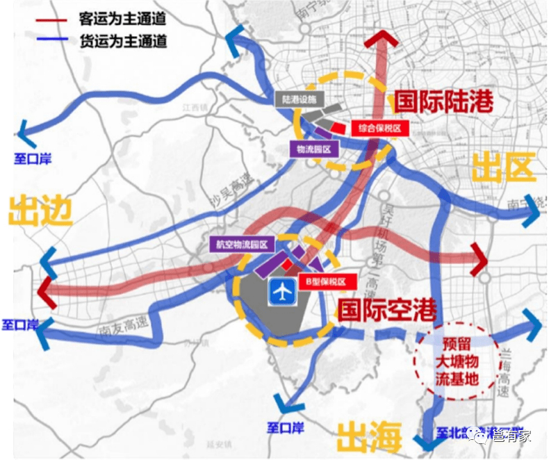 南寧一片區交通規劃出爐!_建設_臨空_示範區