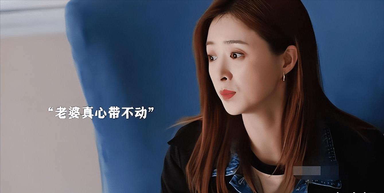 第一次在央视剧里看到"开车",蒋欣新剧让多少大制作脸红?