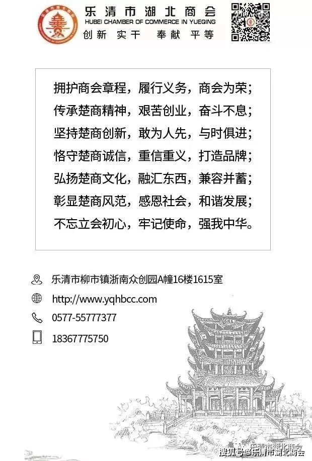 返回搜狐,查看更多