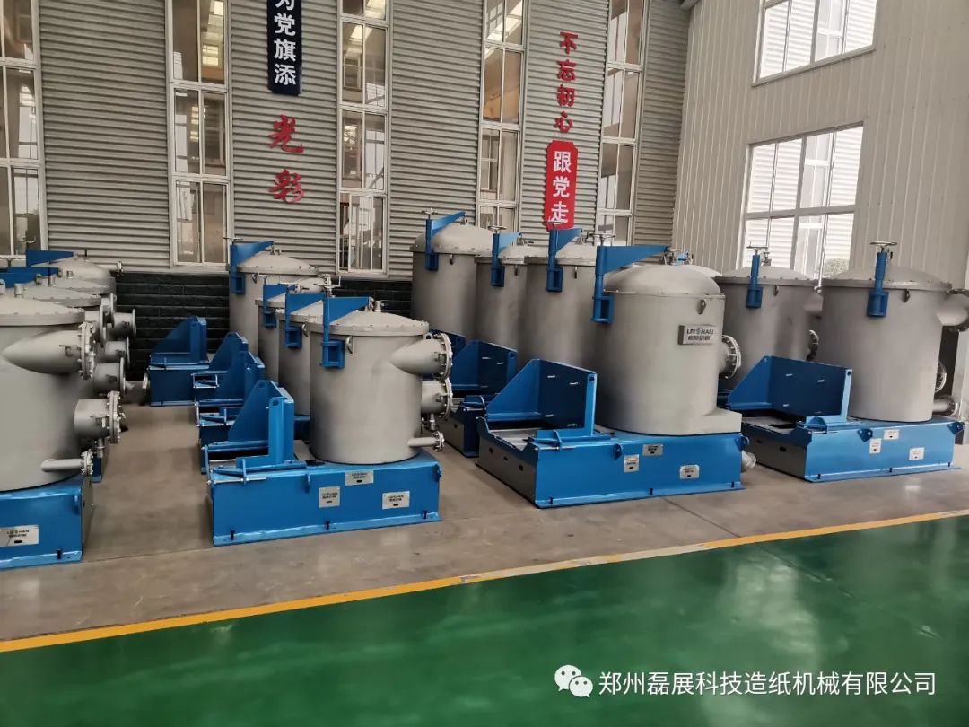 用于分级筛和精筛能够有效去除胶黏物rf节能磨浆机:单进双出结构,优化