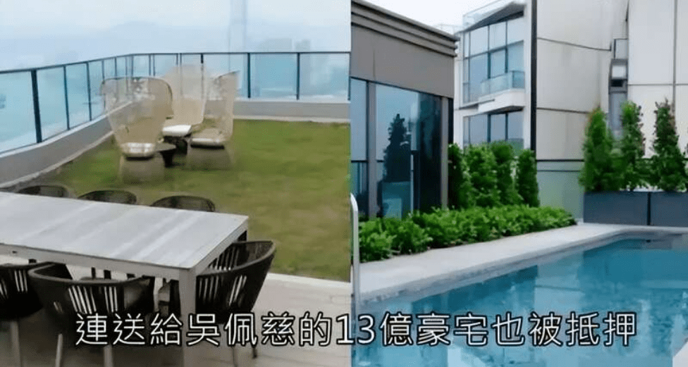 吴佩慈陷财务风波,纪晓波涉嫌违法被处理,昔日粉丝惋惜_生活_明星