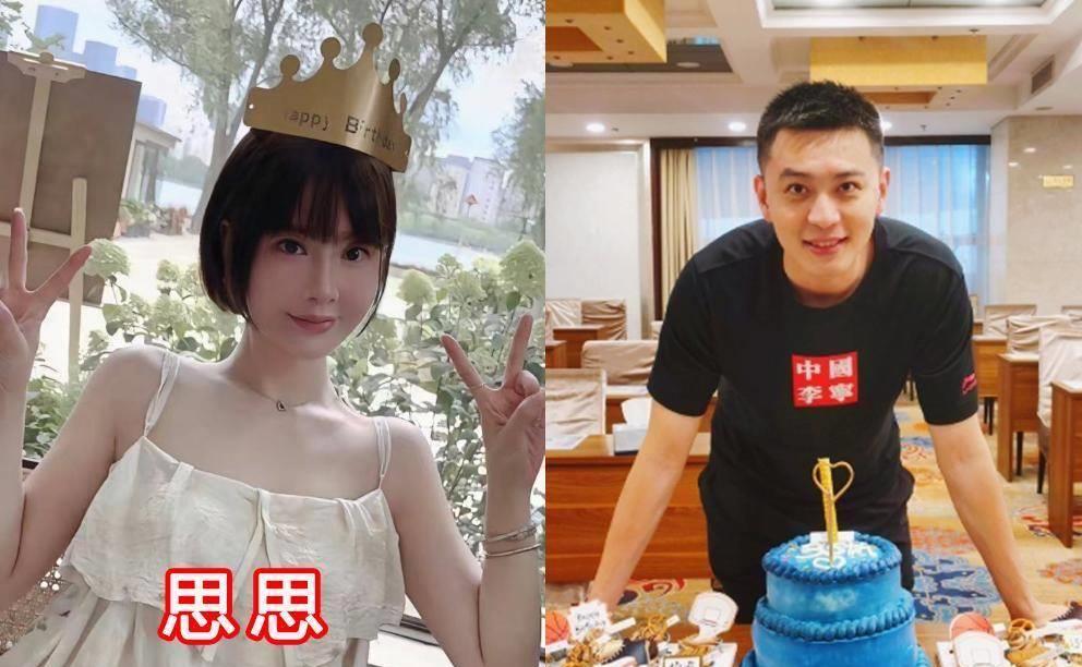 小三疑怀孕成功上位,自曝猛料评论区沦陷_杨明_唐家良_张思思