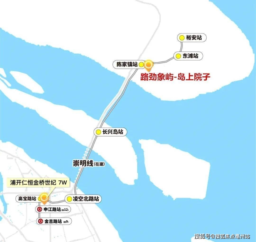 路勁島上的院子歡迎您丨上海崇明【路勁島上的院子】