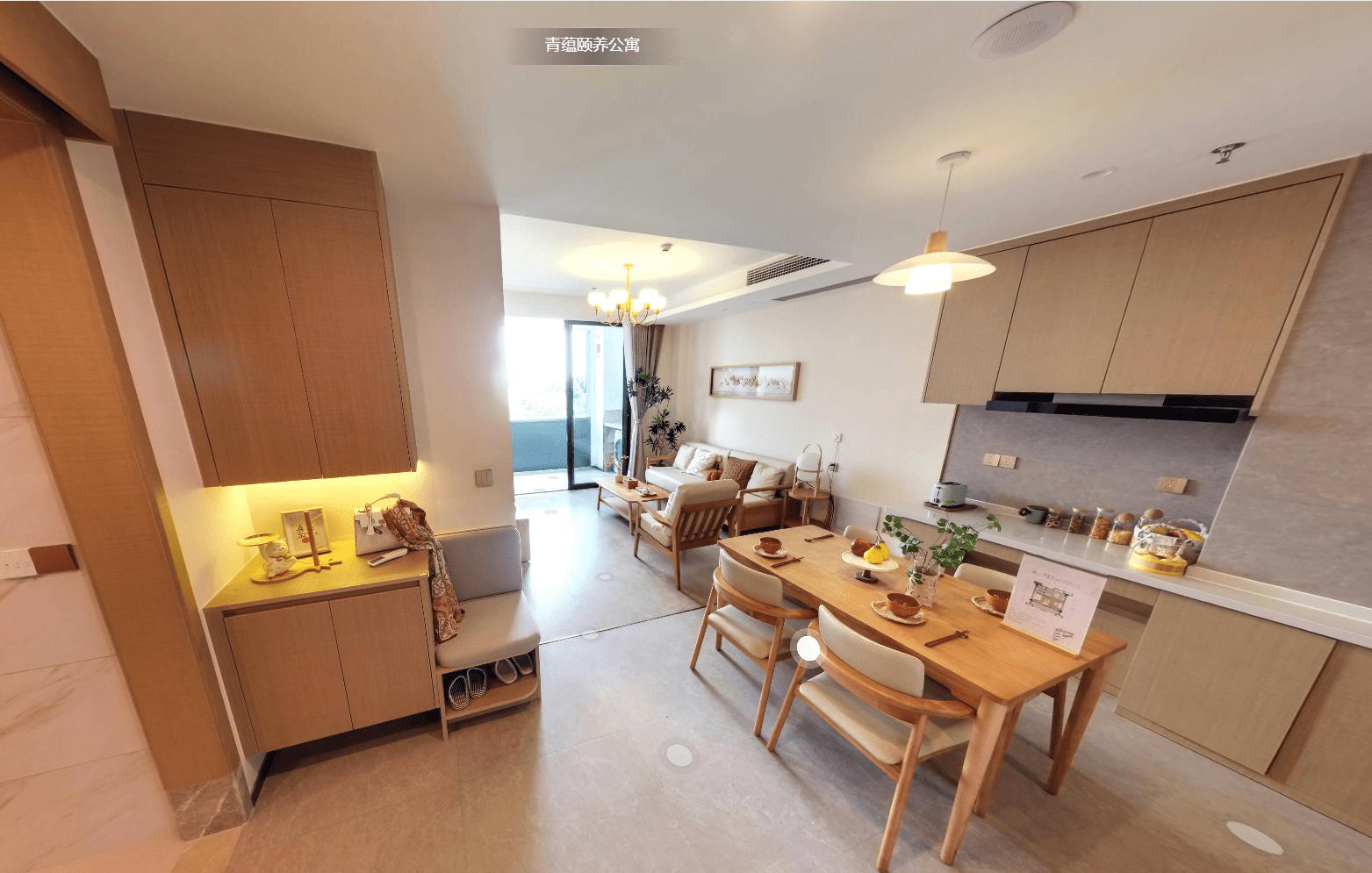 上海九如城-上海青浦区九如城养老公寓-九如城养老社区!