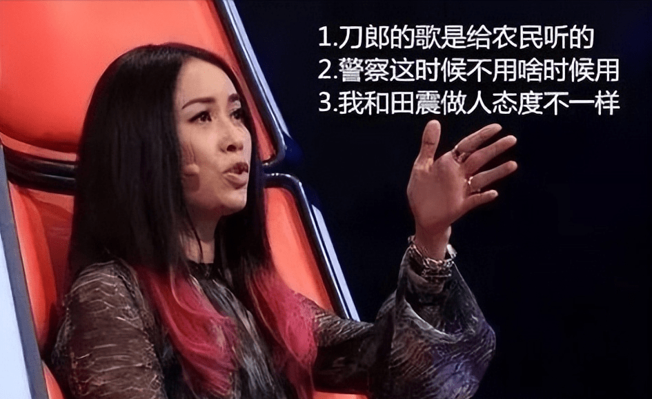 刀郎离婚30年,前妻含泪自述:他住豪宅,我却一无所有_杨娜_音乐_生活