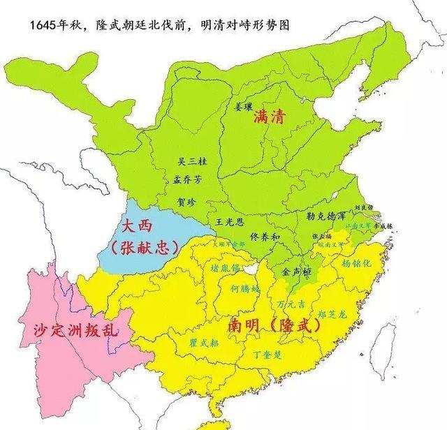 朱由崧_南明政权_朱聿键