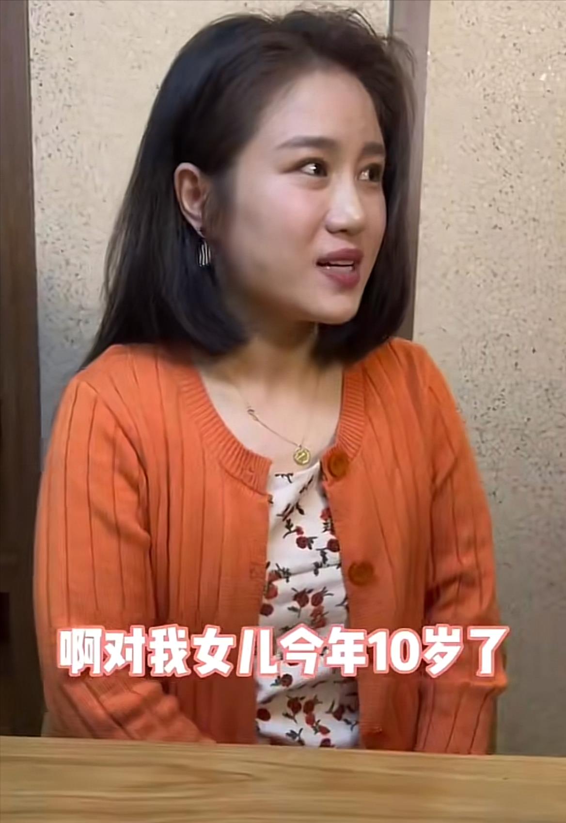 演员白鸽拍相亲段子,影射成名后分手前夫刘亮,一手好牌打稀烂