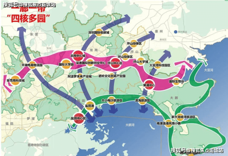 新城燕瀾和鳴花園(深圳坪山)樓盤詳情|周邊配置/戶型