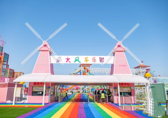 江苏大型少儿成长体验栏目《江南好少年》走进无锡大风车乐园_游戏_小