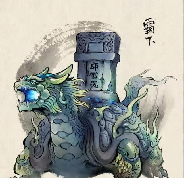 龙生九子,为什么个个不是真龙?