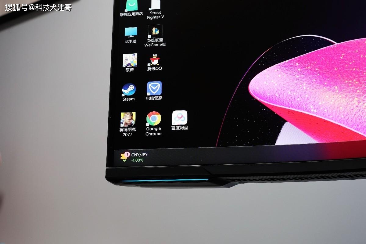 三星mini led电竞超宽屏玄龙骑士neo g9评测:开启沉浸新纪元_显示器
