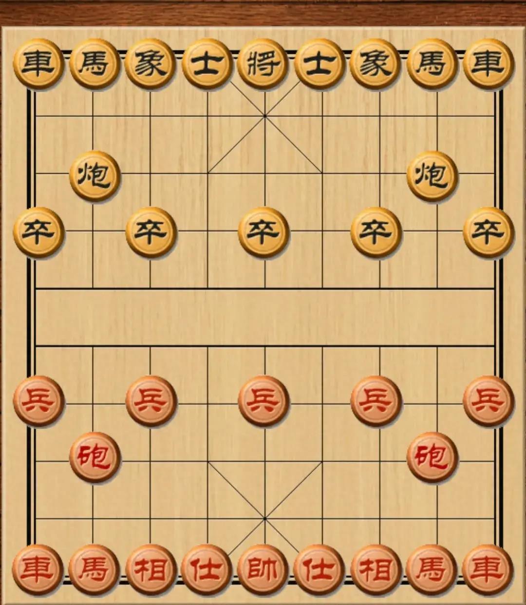 象棋棋盘上红黑双方的棋子,一般来说,红方有"炮",黑方则有"砲".
