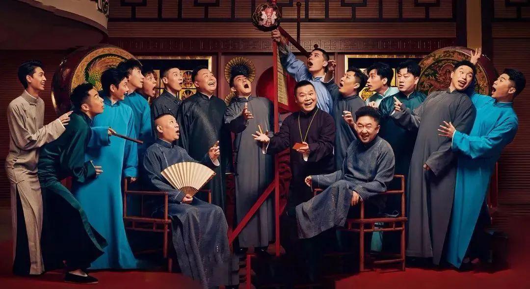 秦霄贤被控诉侵权?张九南进入分手纠纷?德云社这是种了瓜地?