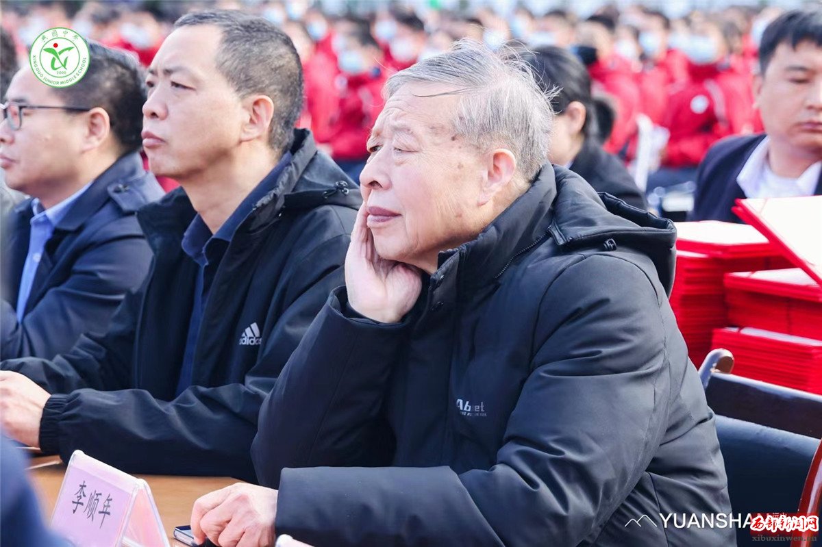 "诗情洒兴国 经典润长安" 长安区兴国初级中学诗词大会成功举行_比赛