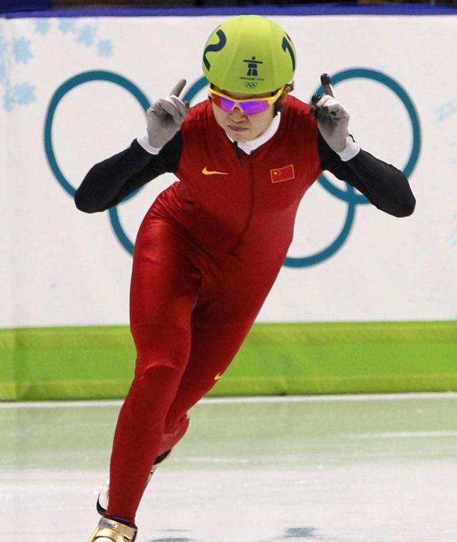 东奥运动员王蒙图片