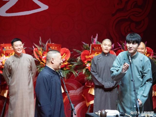 为得到长高的窍门,老郭要和栾云平徒弟论哥们_高筱贝_岳云鹏_刘筱亭
