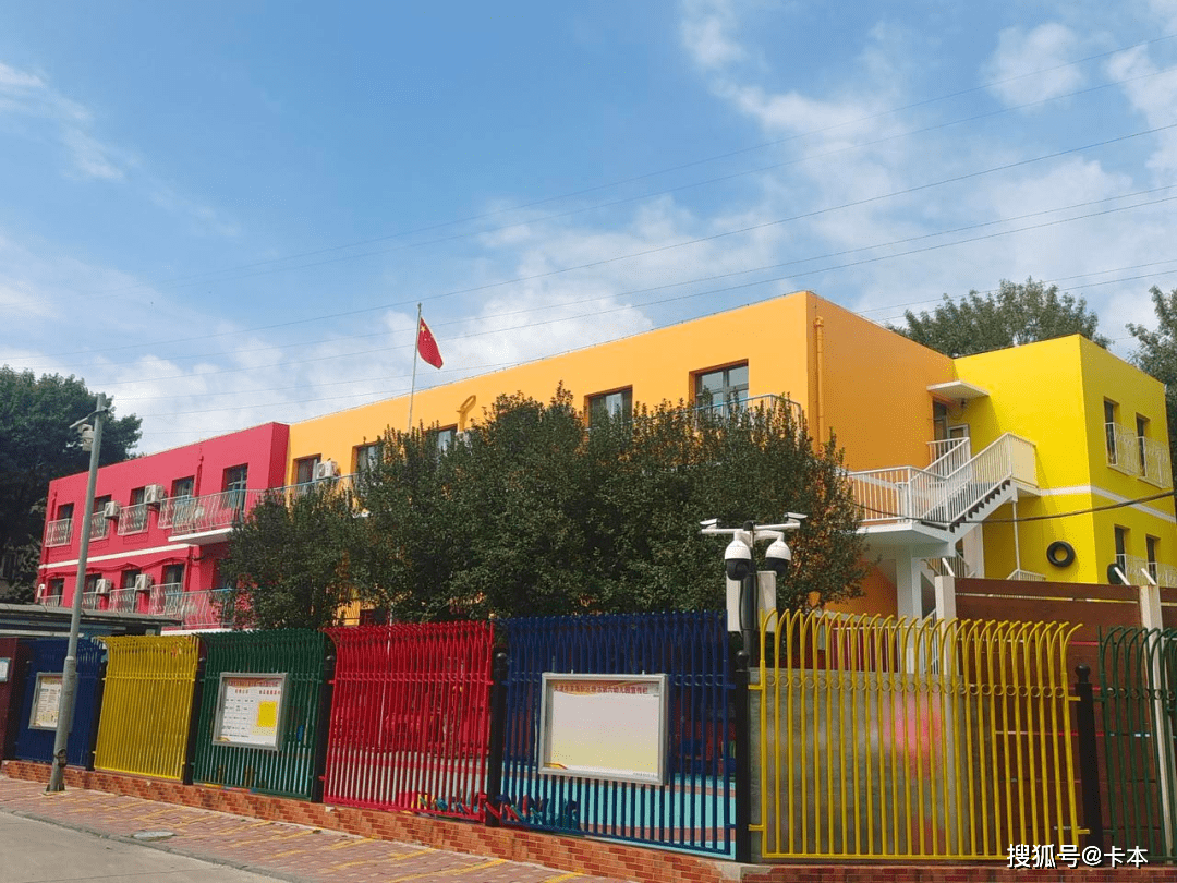项目名称:天津市滨海新区塘沽第六幼儿园改造项目供应产品:外墙乳胶漆