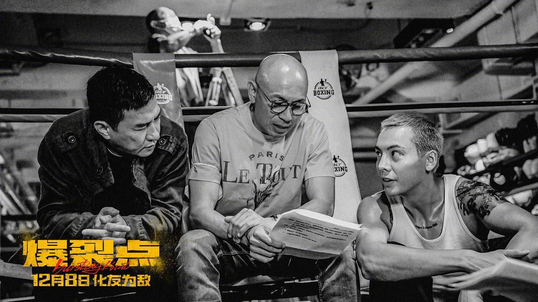 《证人》,2010年的《线人》和2014年的《激战》,让张家辉和谢霆锋接连