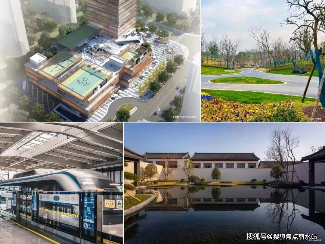 【最新】2023金华【荣安华府】售楼处电话丨地址丨位置丨详情丨楼盘