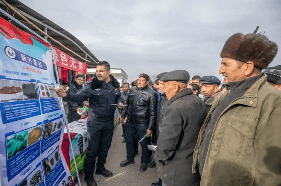 用"土话"揭秘了"笑气"上头电子烟"和依托咪酯等麻精药品的伪装及其