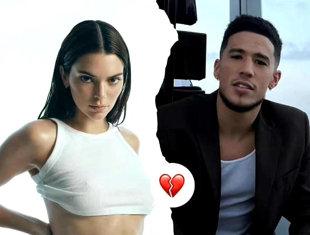 值得一提的是,詹娜现任男友并未出席本次活动,但去年举办活动时布克