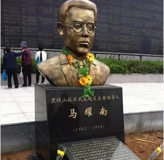 抗战时期,这个特殊的家庭"一门三司令",最后都牺牲在了战场上_马耀南